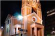 Catedral - Florianopolis - Brasil