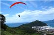 Paragliding - Florianopolis - Brasil