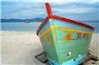 Ship - Florianopolis - Brasil