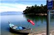 Sambaqui Station - Florianopolis - Brasil