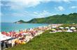 Beach - Florianopolis - Brasil