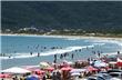 Vista da praia - Florianopolis - Brasil