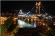 Bridge - Florianopolis - Brasil